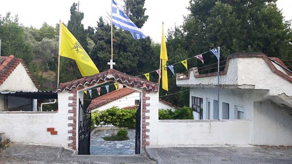 Εικόνα Ανάρτησης